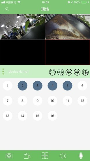中控ai視頻1