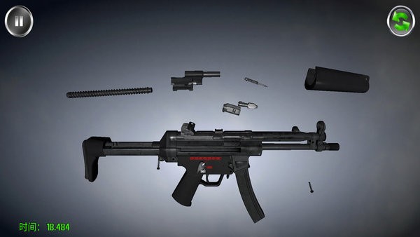終極武器模擬器1