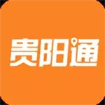 貴陽通