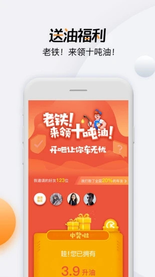 開吧0