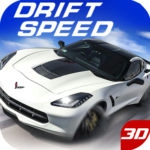 瘋狂快速賽車內購版