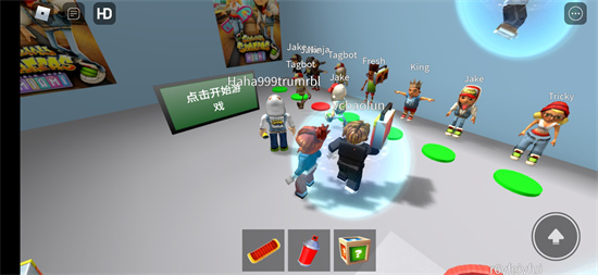 地鐵亂跑免登錄版0