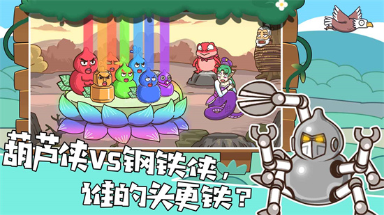 我滴個神啊0