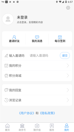 河東首發(fā)1