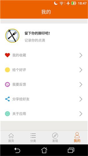 拿手菜譜1