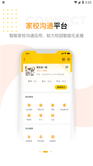 兔盯兒1