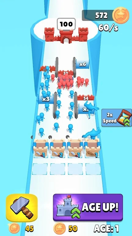 圍攻控制1