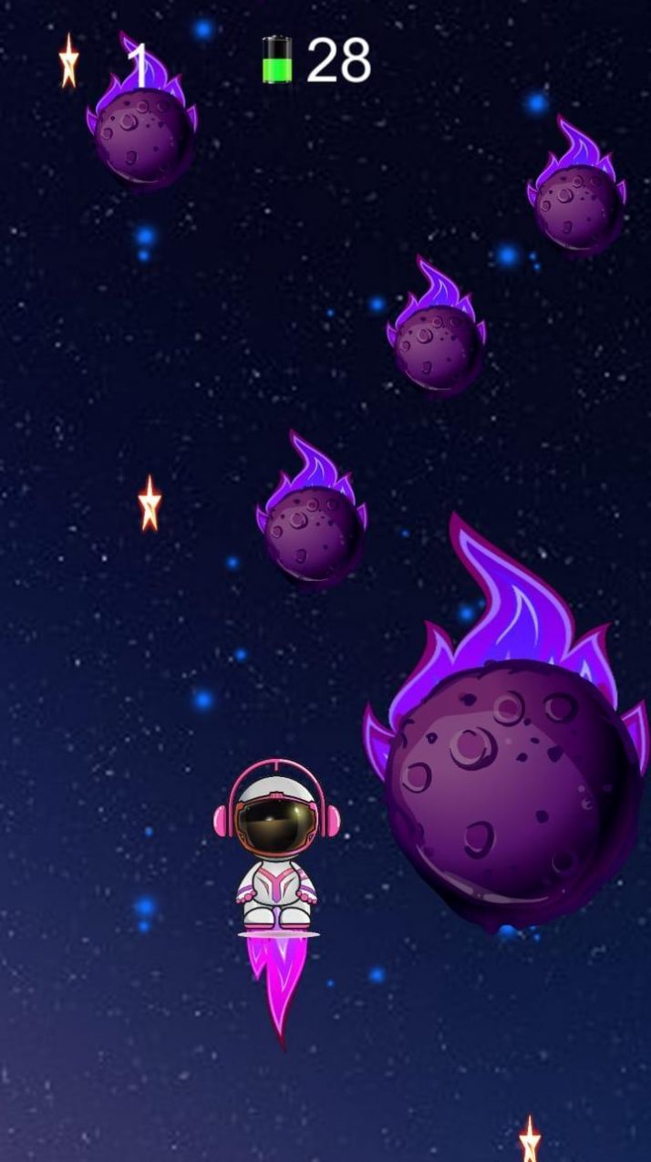 星際大冒險(xiǎn)1