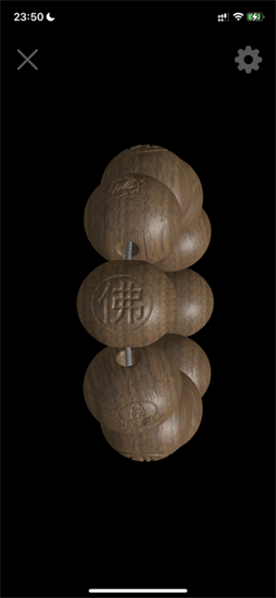 佛珠3d繞指柔0