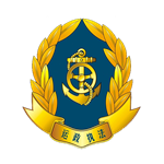 貴州運政