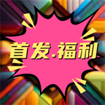 彩色對(duì)對(duì)碰紅包版
