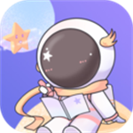 星光手賬
