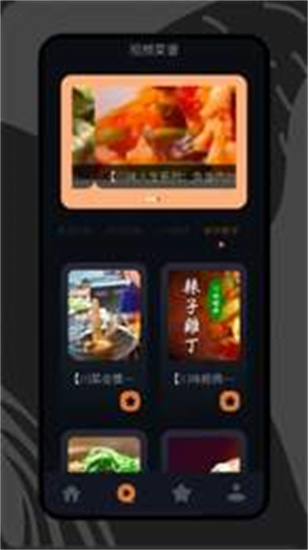 打工生活菜譜0