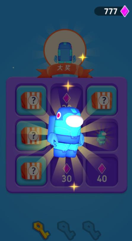 荒野特工3