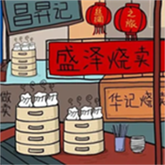 打工生活菜譜
