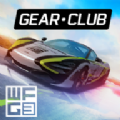 極限飆車模擬器無限鉆石版