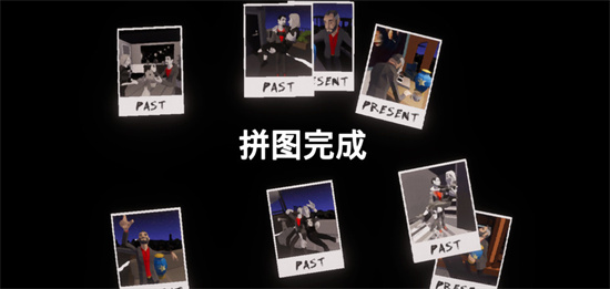 愛的魔方0