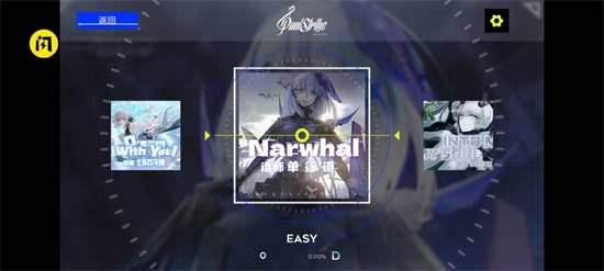 PuniStrike0