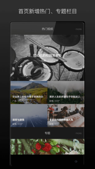 場庫3