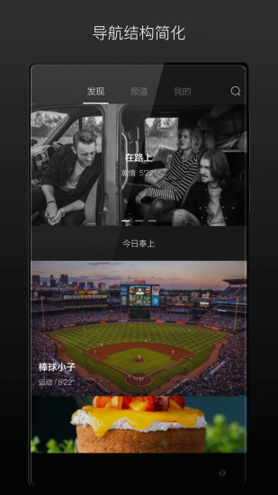 場庫1