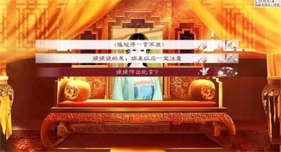 深宮曲0