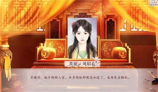 深宮曲1