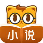 七貓精品小說