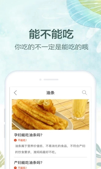 媽媽社區(qū)3