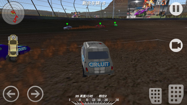 王者最強車神3