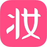 美妝心得