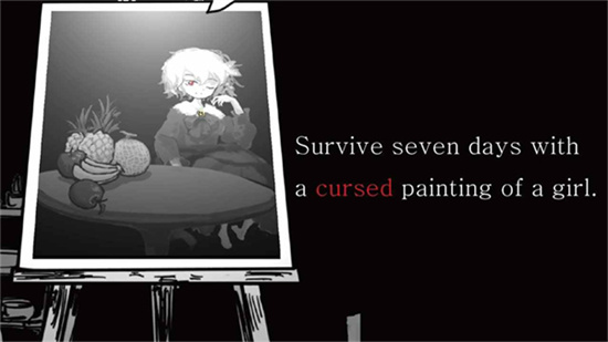 死亡筆記漢化版1