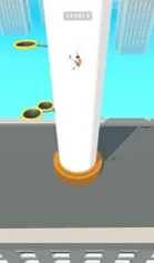 旋轉蹦床3D0