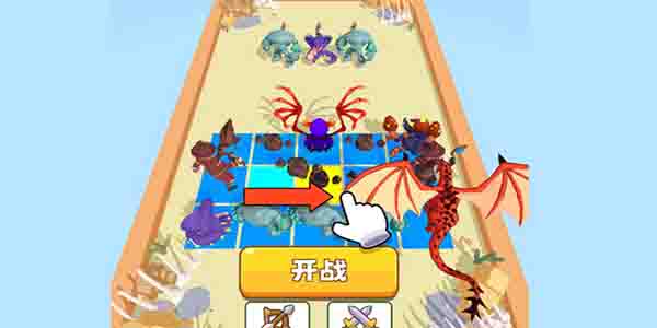 合成大恐龍3