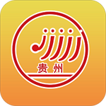 貴州招考