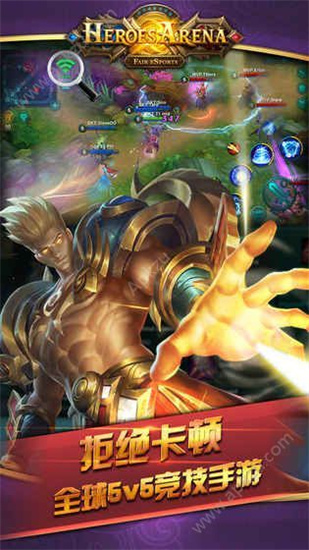 血戰英雄無限鉆石版2