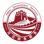 河北冀時辦