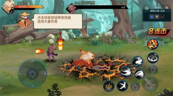 動物大聯盟1