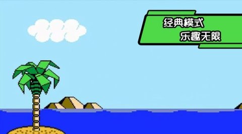 一起來奔跑2