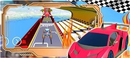 登山極速超級(jí)跑車2