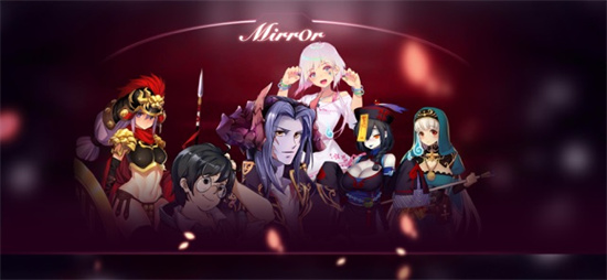mirror魔鏡0