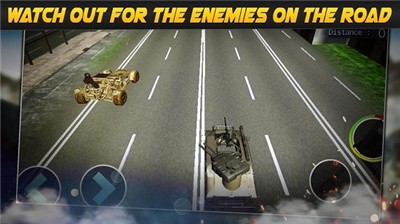 汽車向前沖0