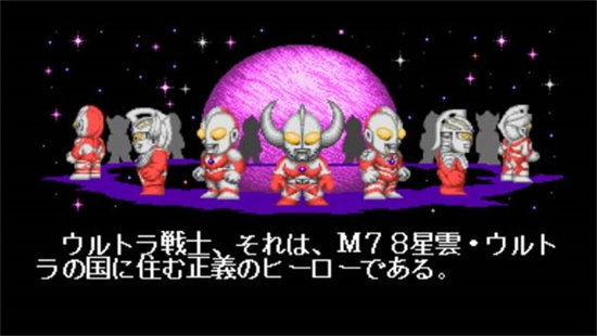 奧特曼斗魂傳說手機版0