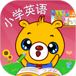 小學英語輔導