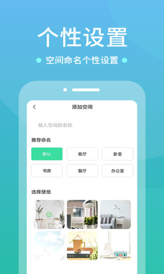 電視遙控器1