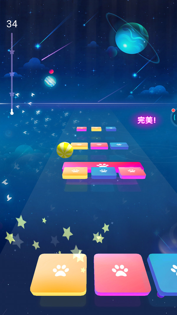 指尖精靈滾動3D2