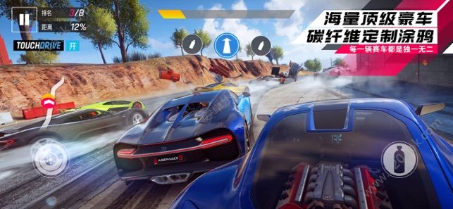 飛車狂飆世界3D1