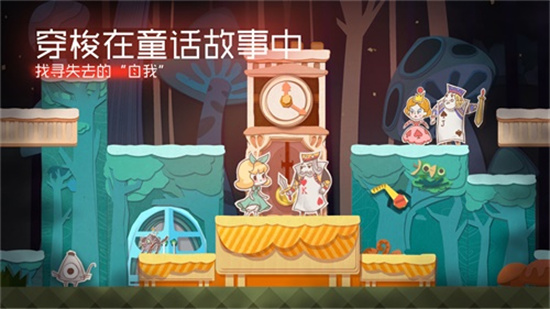 紙片少女1