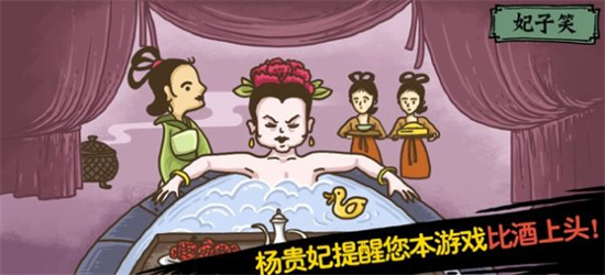 老鐵扎心了2完整版2