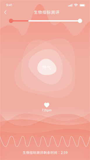 本念0