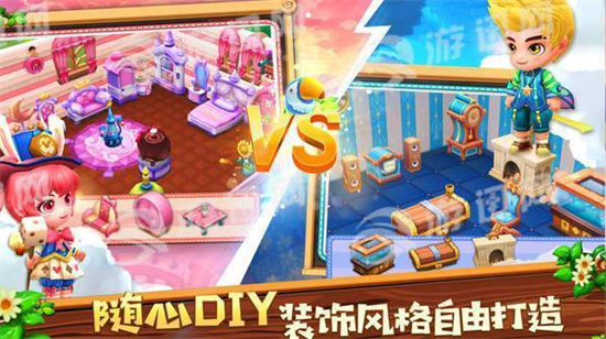 開心小鎮(zhèn)無限鉆石版1